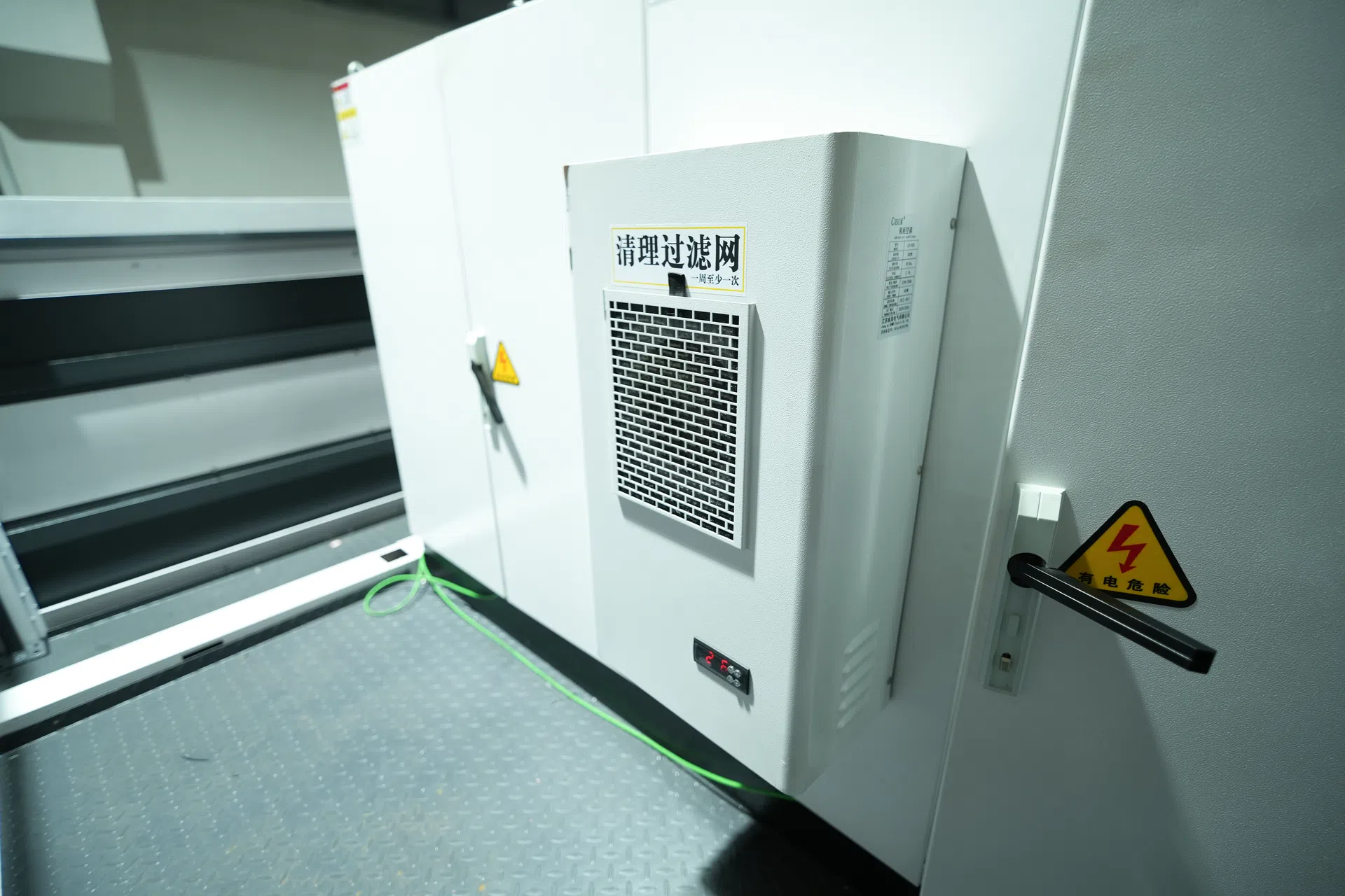 Cabinet Air Conditioner