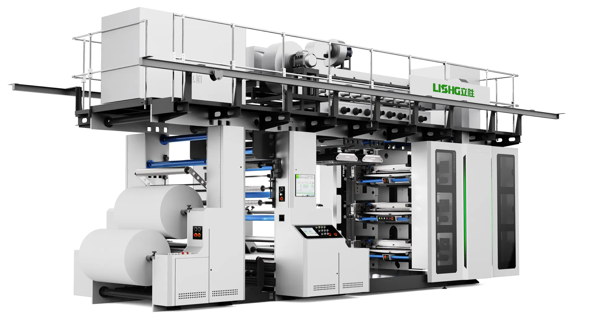 6 Colors Honor Gearless Stack Flexo Printing Machine for Packaging Films