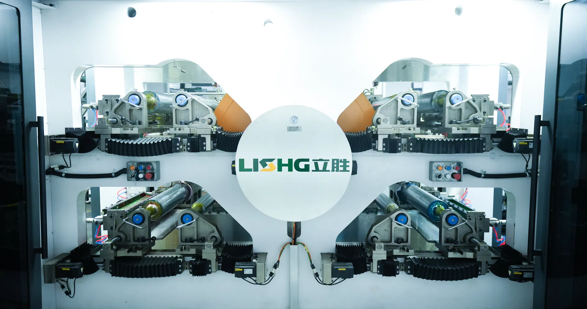 Sleeve Printing Unit
