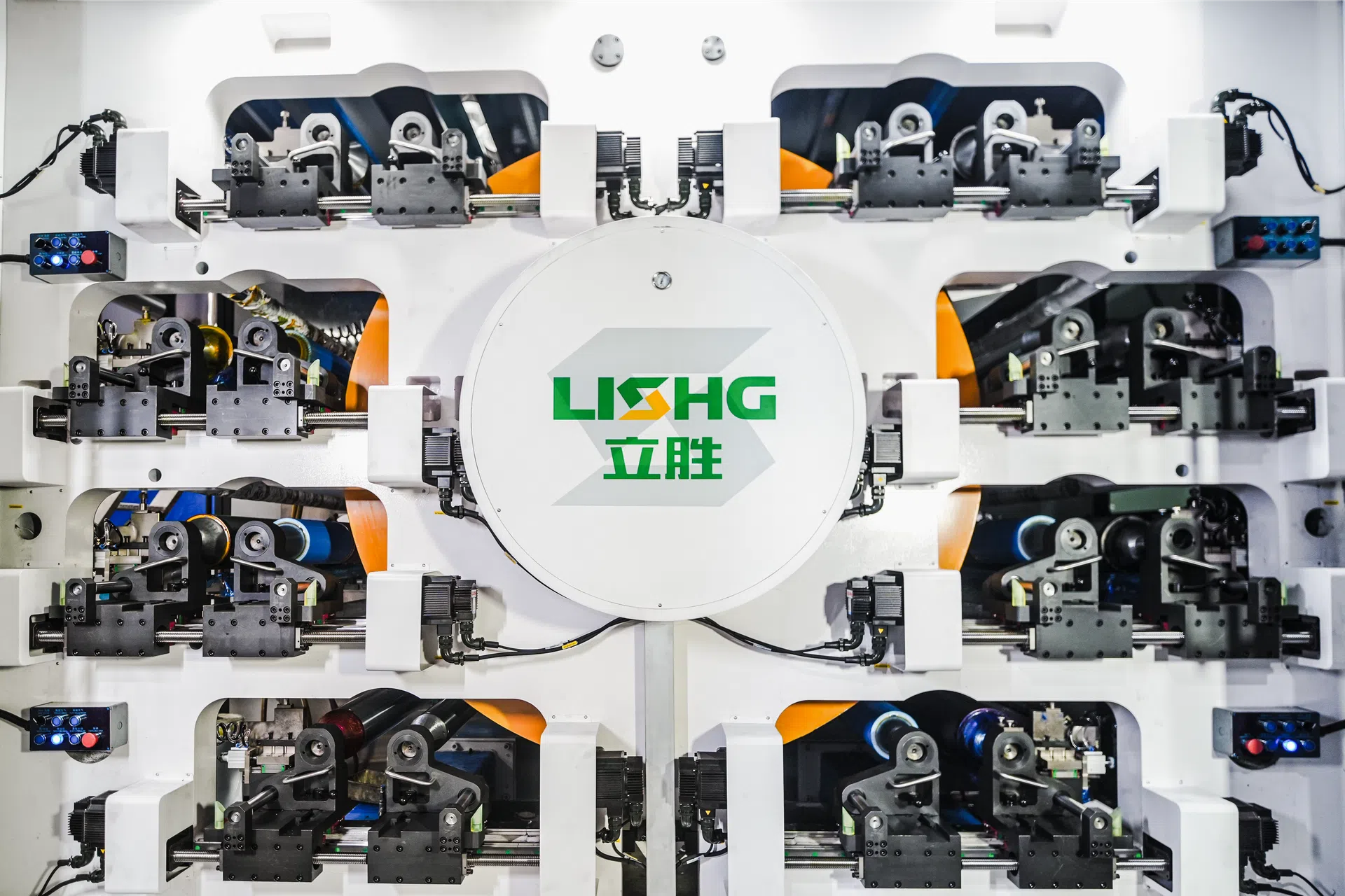 Printing Group (2)