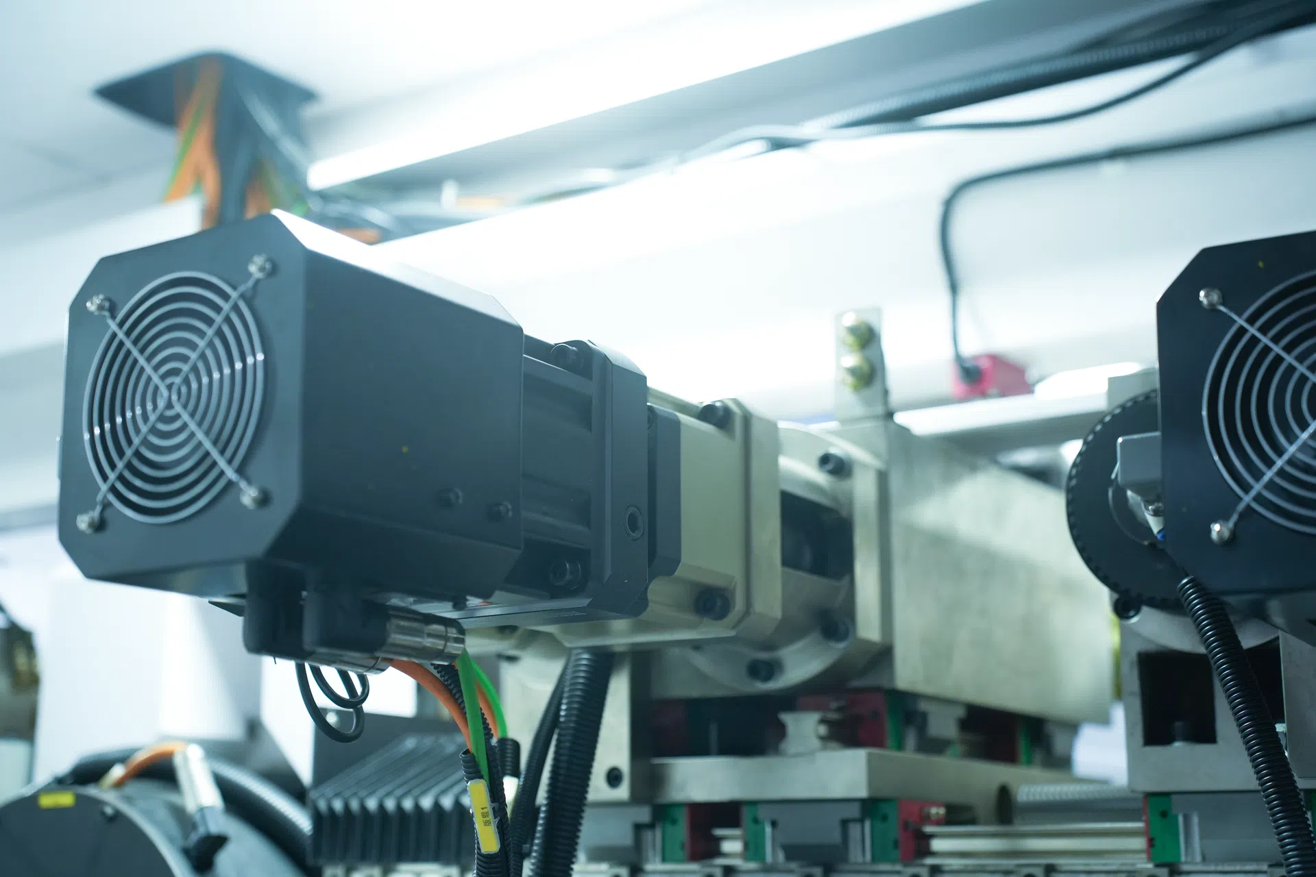 Servo Motor