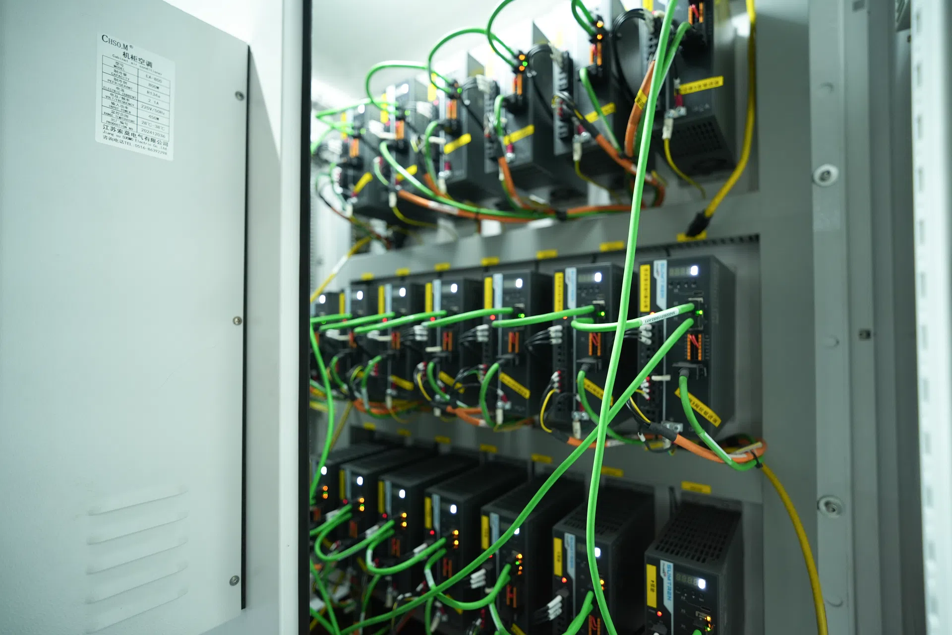 Electrical Cabinet