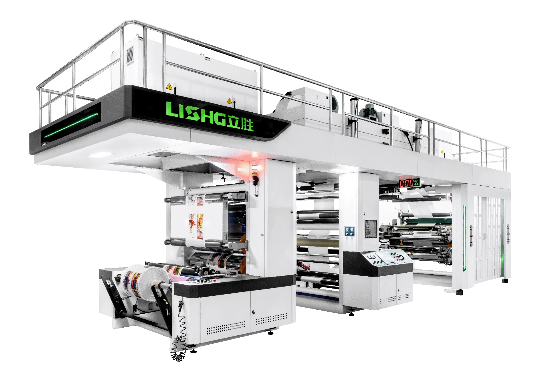 Drupa photo 1