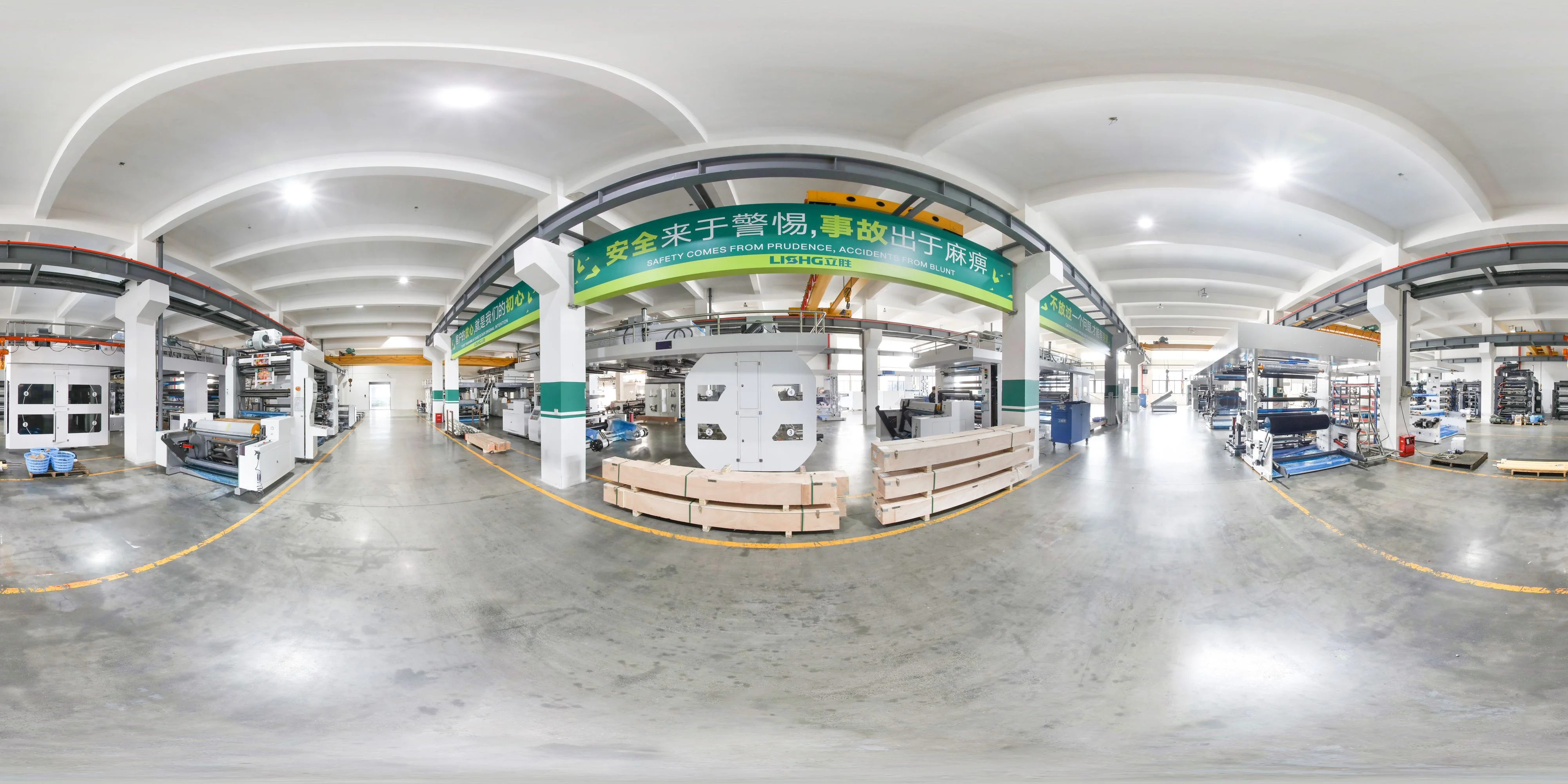 CI Flexo Workshop